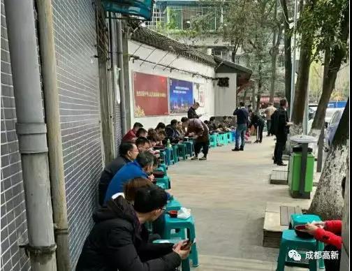 老成都干海椒抄手牛肉面,老成都板凳面外送