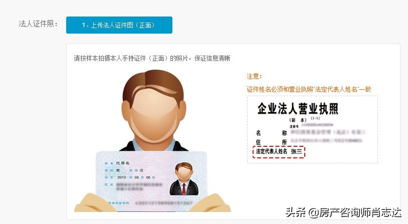 买二手房通过中介有风险吗,二手房签约风险大全