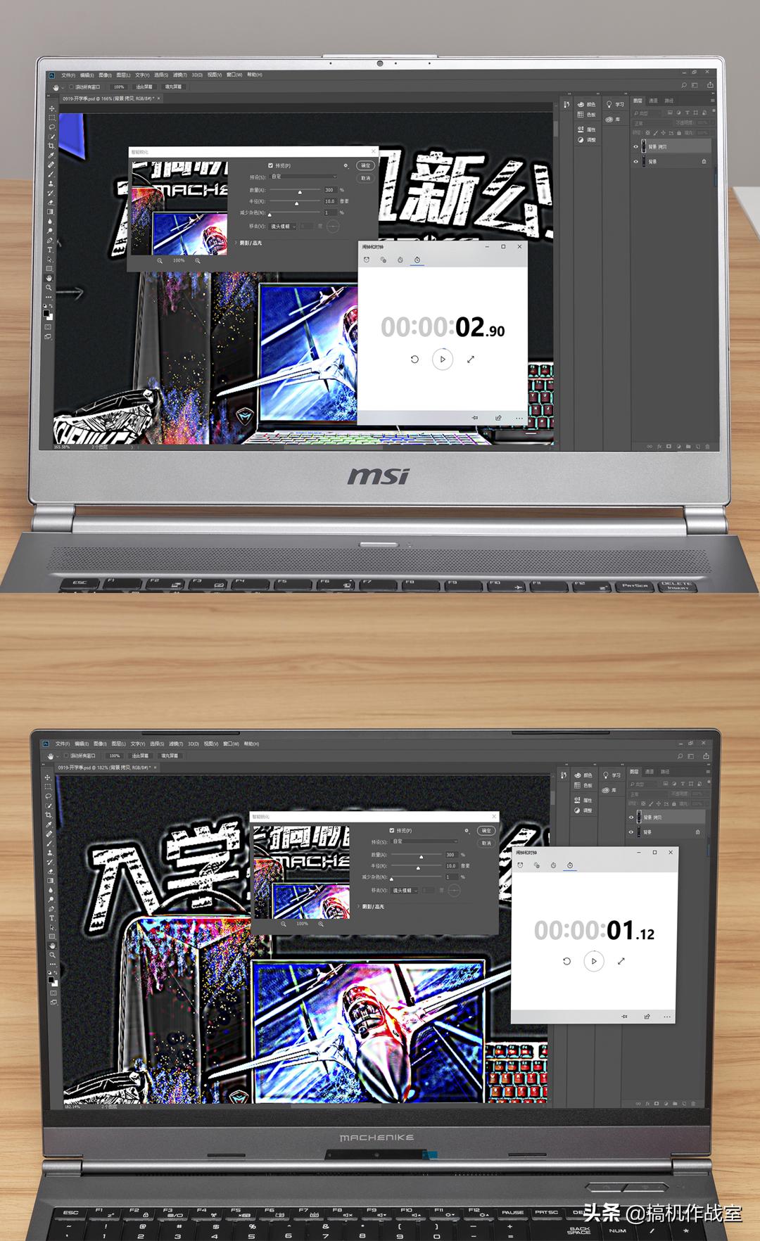 屏幕经过专业校对,轻薄但性能强大的设计本都长什么样的