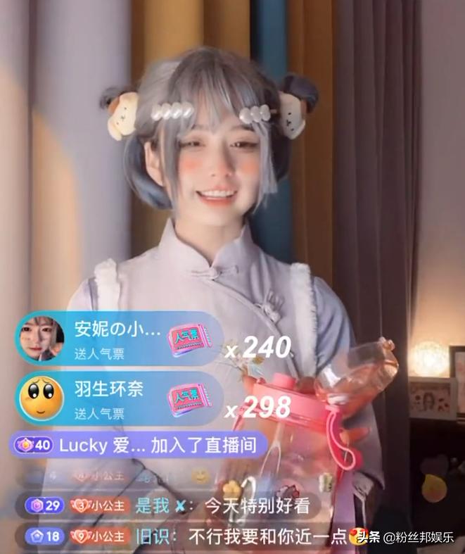 粉丝破200万就要接广告了吗,粉丝破万接广告