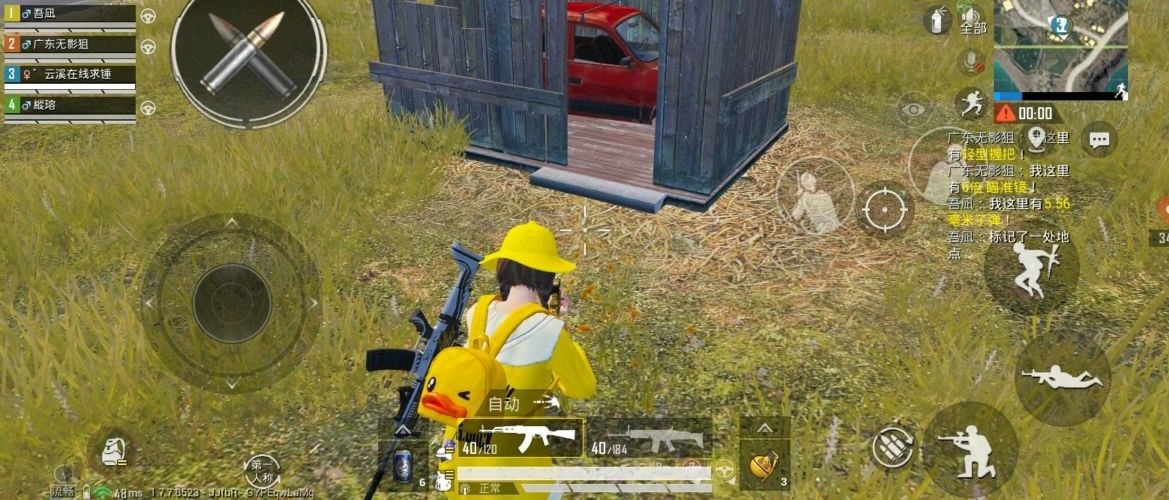 吃鸡最强氪金玩家氪了多少钱,吃鸡这样的氪金方式真的合理吗