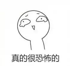 南极人恒源祥花花公子都是贴牌吗,淘宝上的恒源祥南极人