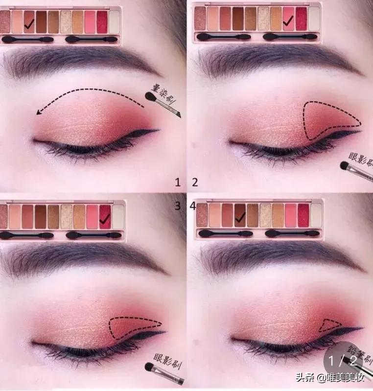 唯美美妆直播间,唯美美妆后台培训