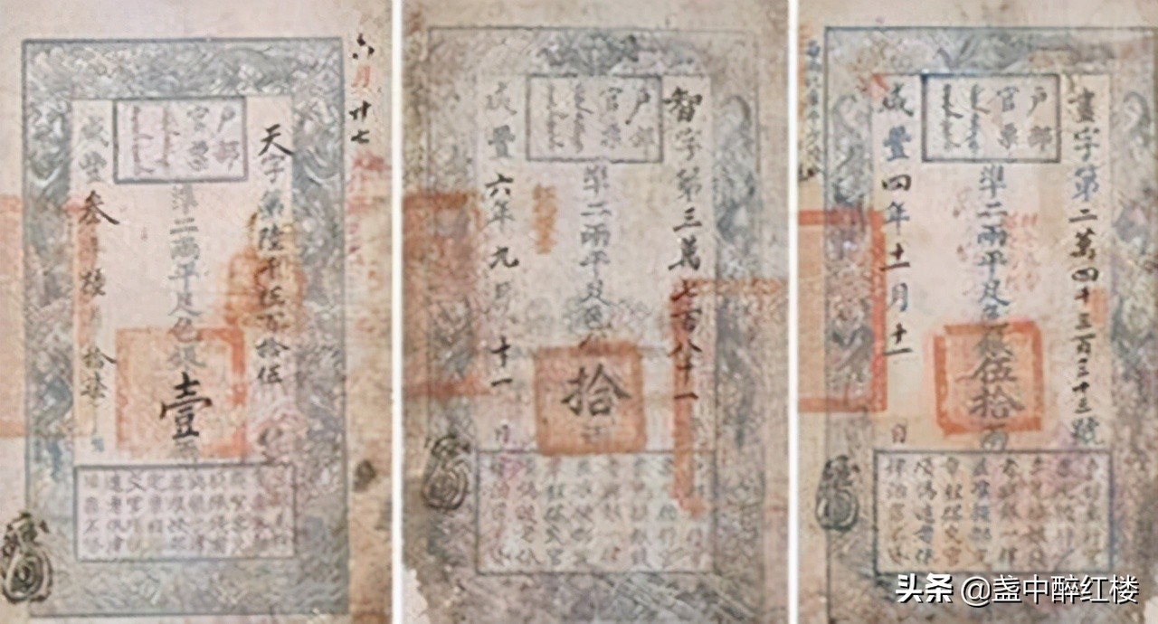 社会需求带来的商机,宋代的货币是如何推动商业的发展