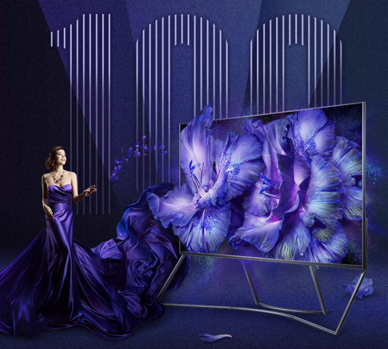 tcl电视vip怎么买划算,tcl电视延保有必要买吗