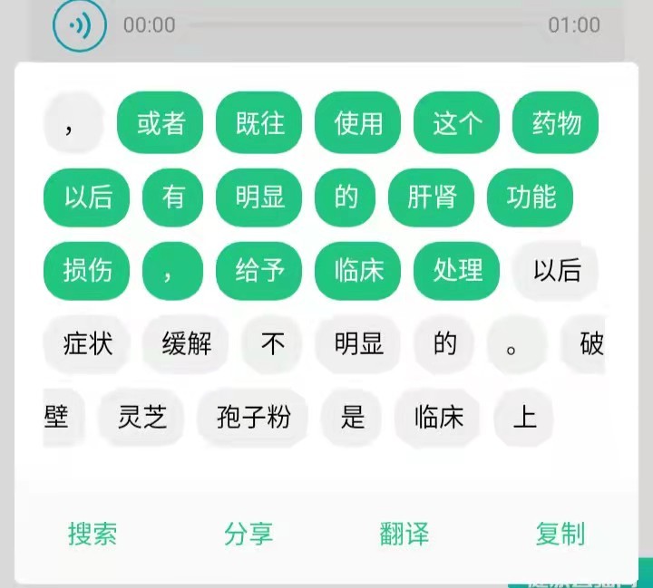 乐视s1手机测评视频,乐视S1手机怎么样