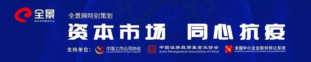 注册制牛市分析,暴涨3700%的大牛股