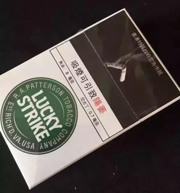 抽烟的鄙视链,全国各地抽烟鄙视链