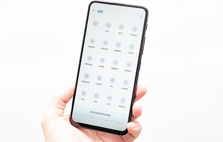 华硕zenfone10,华硕zenfone6参数
