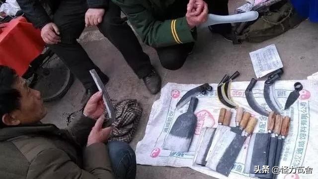 神秘赊刀人究竟预言了什么,赊刀人真实预言