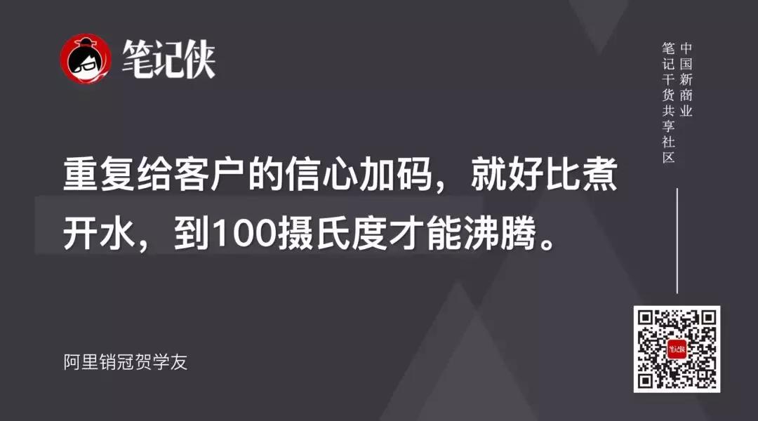 李嘉诚10亿投资,李嘉诚10万亿资产真的吗