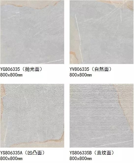 东鹏原石城堡灰瓷砖的效果图,东鹏原石瓷砖价格表一览
