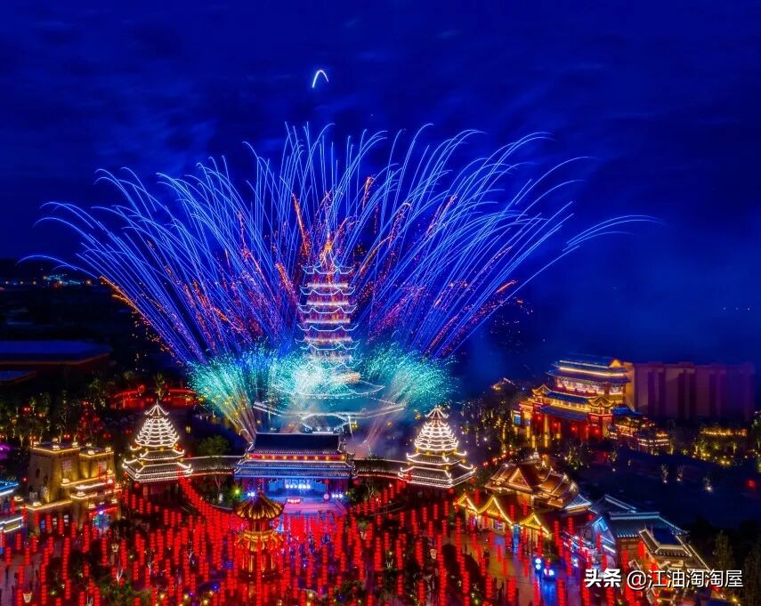 绵阳方特东方神画邀请嘉宾,绵阳方特东方神画欢乐嘉年华