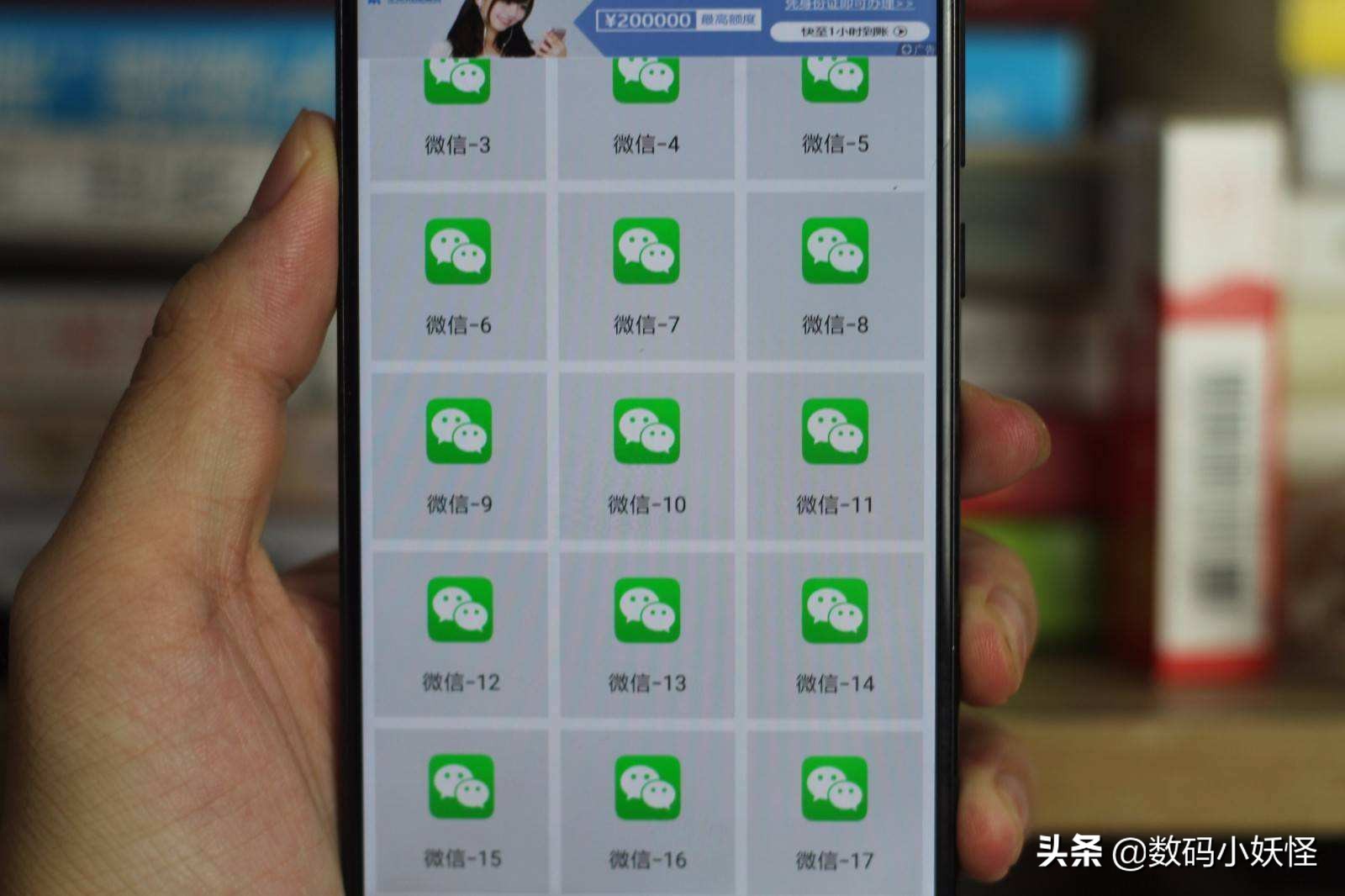 微信号被封号严重吗,微信号被永久封号丢不丢人啊