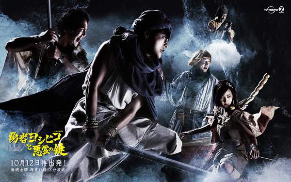 勇者斗恶龙哪一代最强,历届勇者斗恶龙