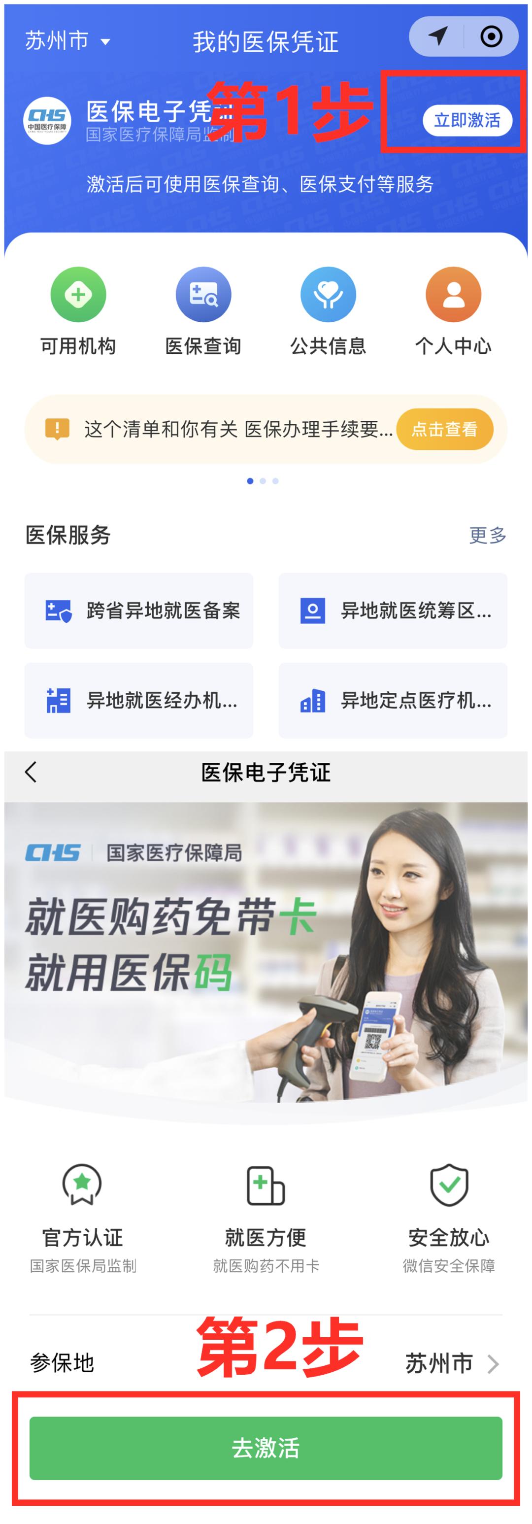 昆山取消限购吗,昆山强制执行在哪里开