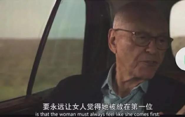 60岁大妈跟靳东谈恋爱,61岁大妈与靳东相恋后续