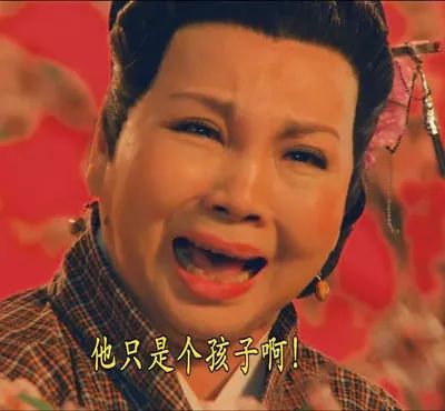 毒品,婴儿有毒护肤产品