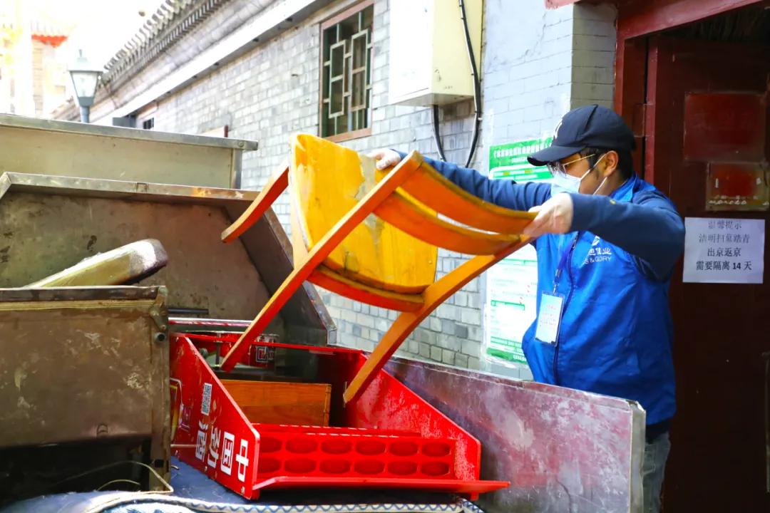 四月发生的事,东城发生的事