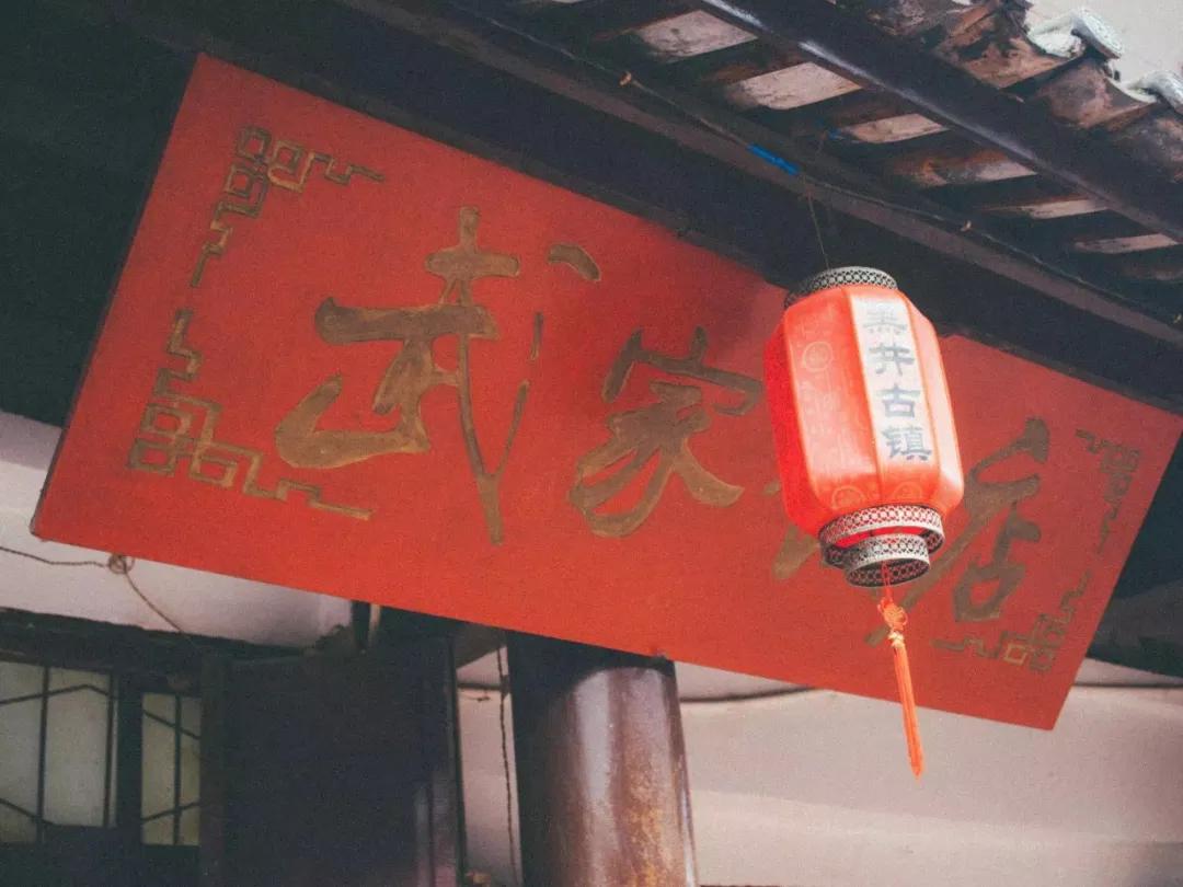 别只盯着大理丽江了！这5个避世小众古镇清净又好吃，你去过几个