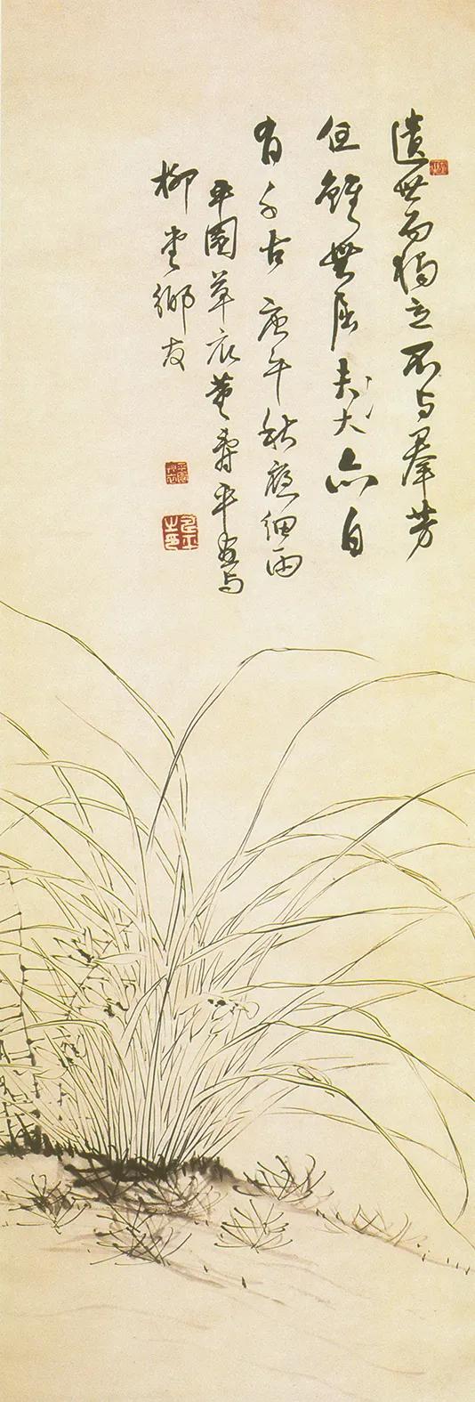 中国著名书画家董寿平作品,名家董寿平作品