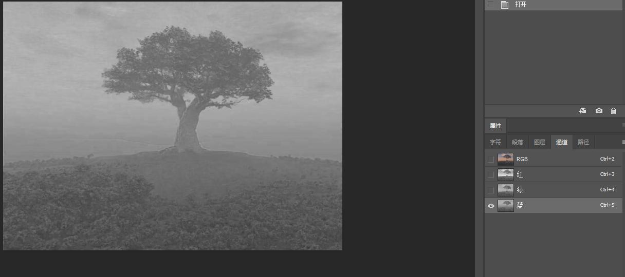 pslab灰色背景通道抠图,ps教程通道调色实例