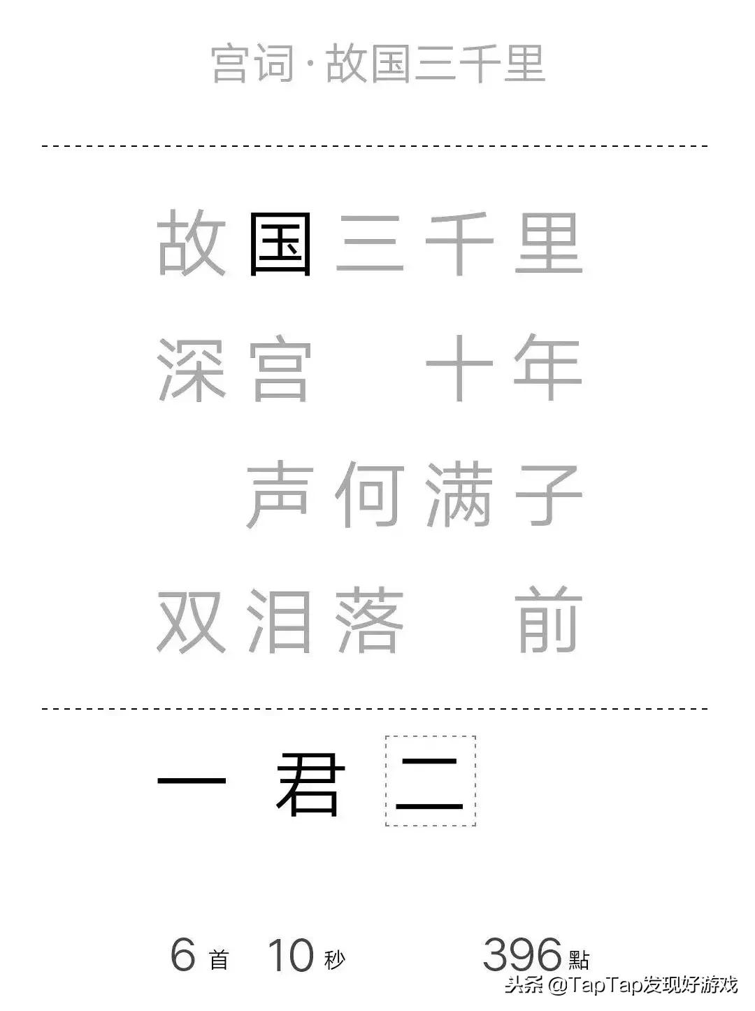 推荐几款又好玩又内存小的小游戏,内存不多好玩的游戏