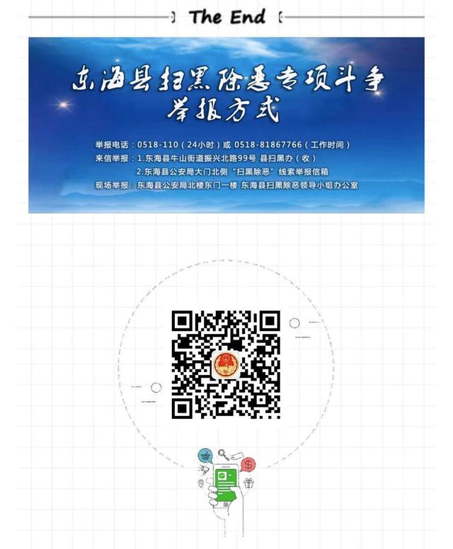 抗疫一线的社区网格员,社区网格员抗疫工作