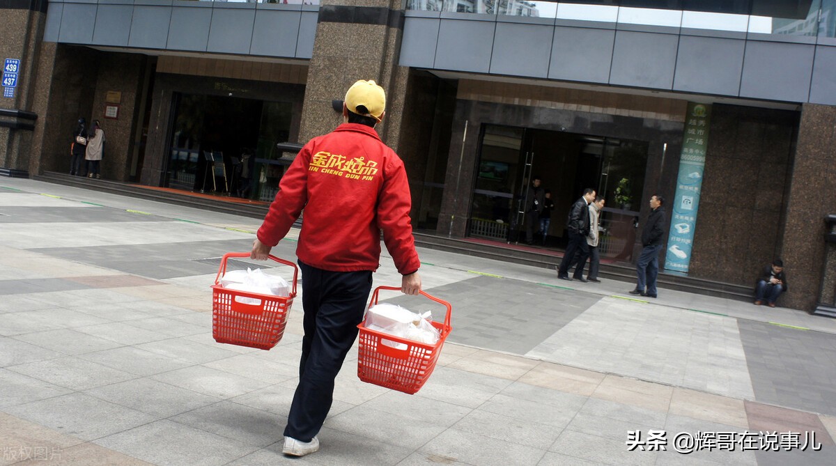 男子做餐饮10年只赚20万,90后小伙负债200万做餐饮