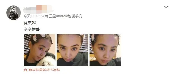 罗志祥为何不与蔡依林交往,罗志祥蔡依林交往