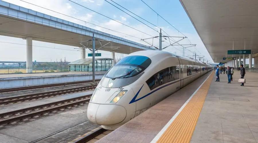 以前的火车票,再见了纸质车票