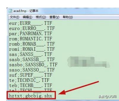 cad缺失字体打开后不显示字体,cad有字体却显示替代字体
