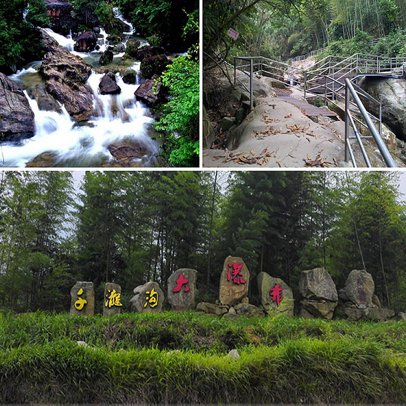 从化溪头村徒步路线哪条最好玩,从化溪头村两天游说说
