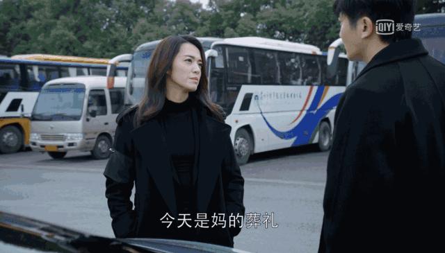 《都挺好》里，苏明玉至少穿得“都挺好”！