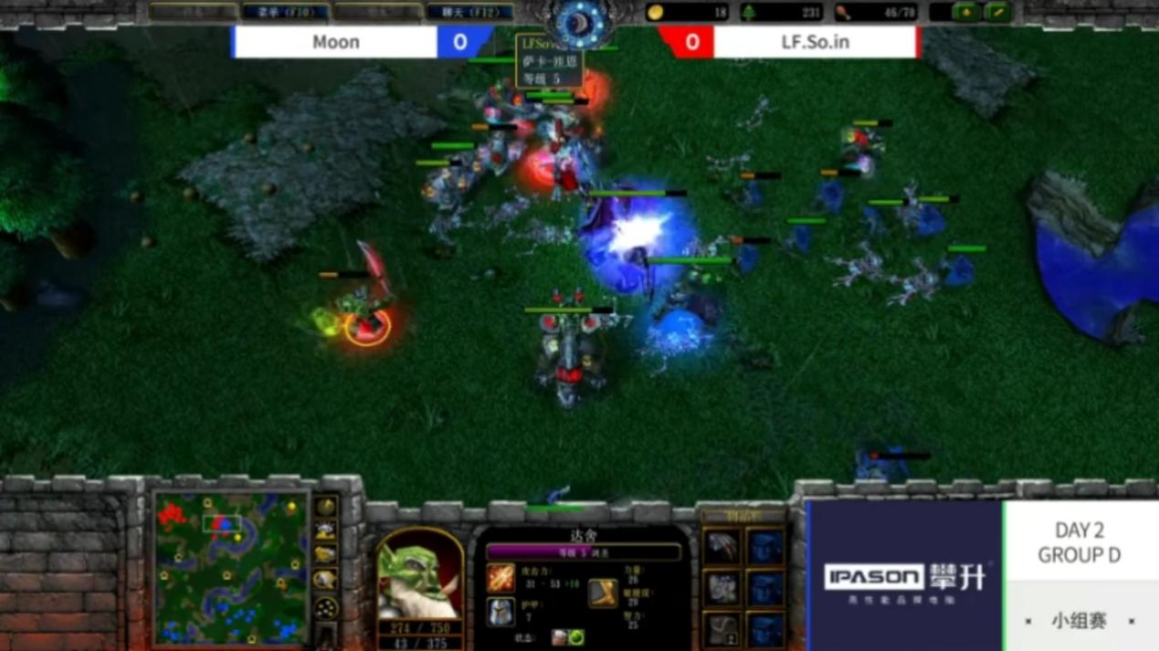 NeXT《魔兽争霸3》明星邀请赛LawLiet、eer0、TH000、Moon晋级