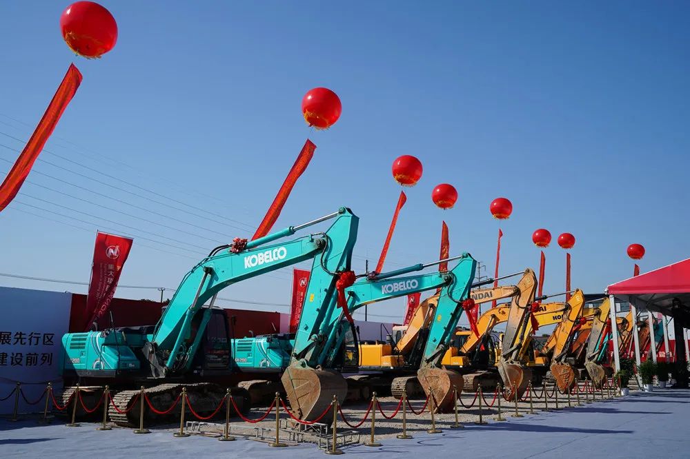 116个重大项目总投资超1800亿元,85个重大项目总投资1400亿