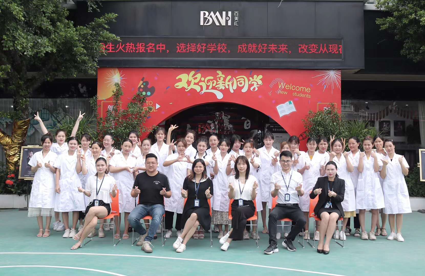 百美汇讲师,百美汇美容美发彩妆学校学员专访