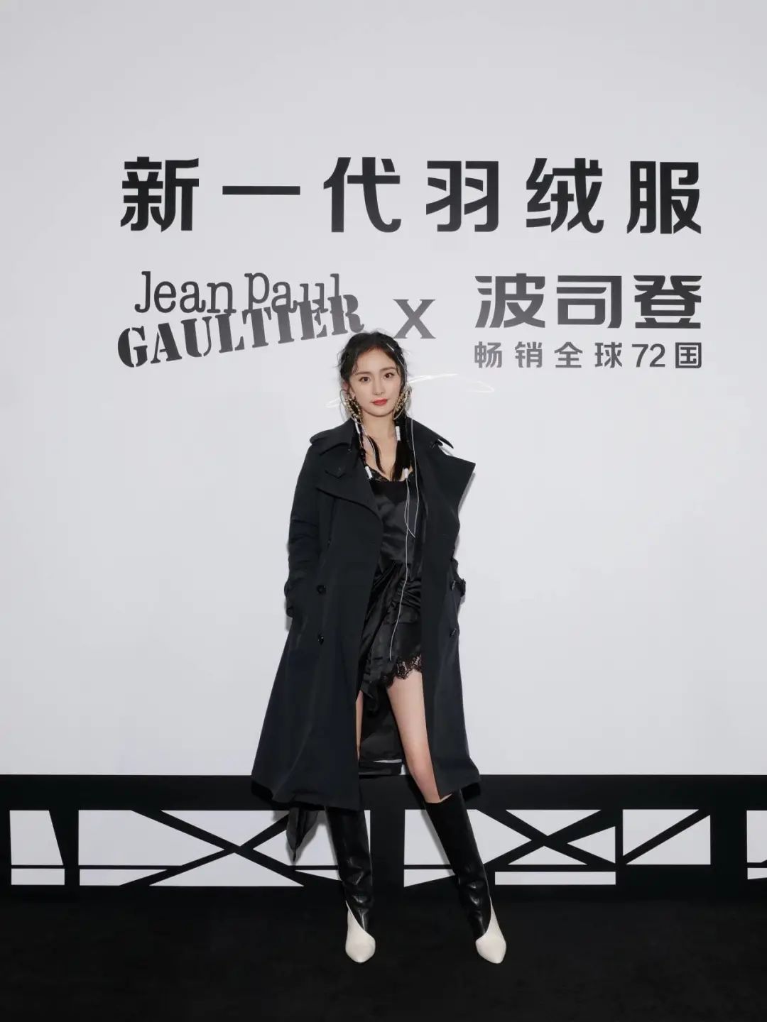 波司登羽绒服女款爆款2021,波司登儿童羽绒服正品清仓价格