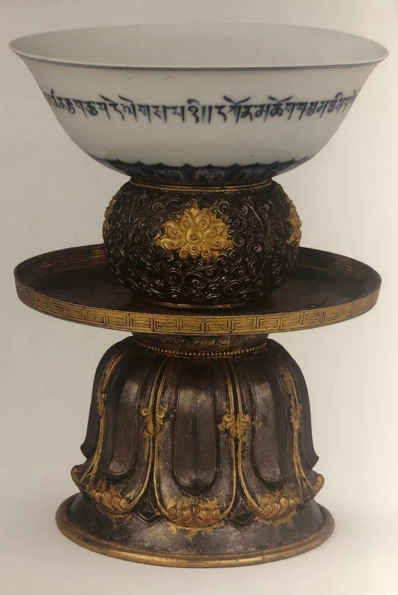 宣德年蓝釉高足碗,宣德紫金釉高足碗