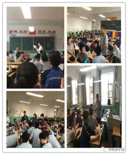 别让婆媳关系毁了你的幸福,面对亲子代沟应坦然接受不理解