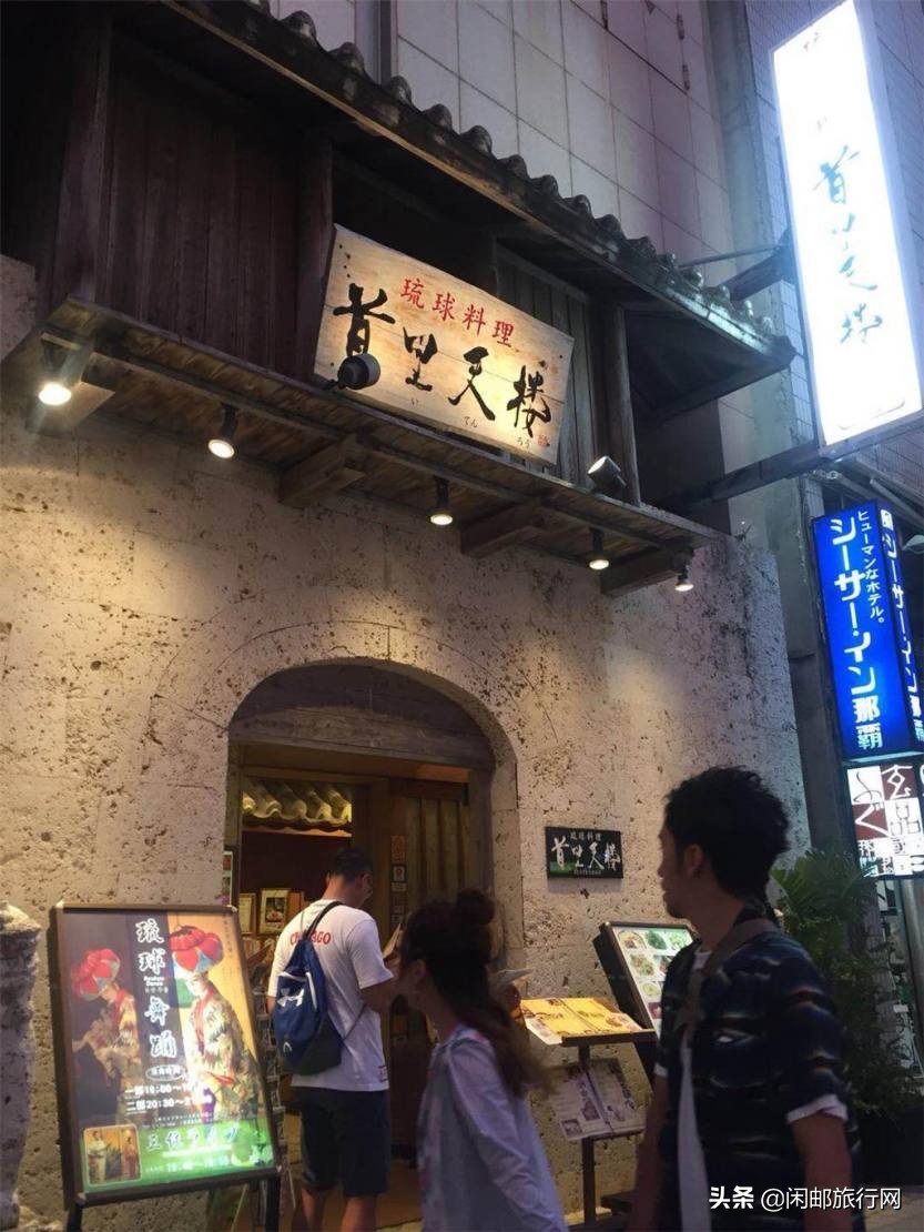 日本游轮五日游冲绳宫古岛,日本那霸宫古岛邮轮攻略