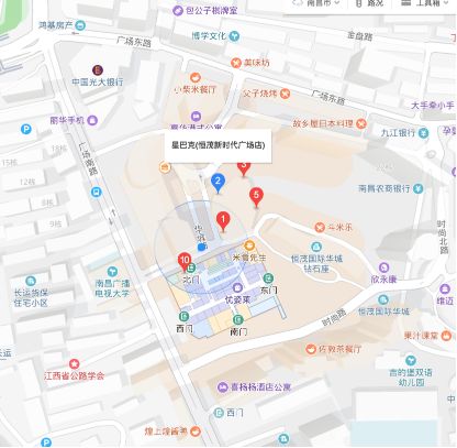 启德留学开年盛典,启德留学南昌分公司