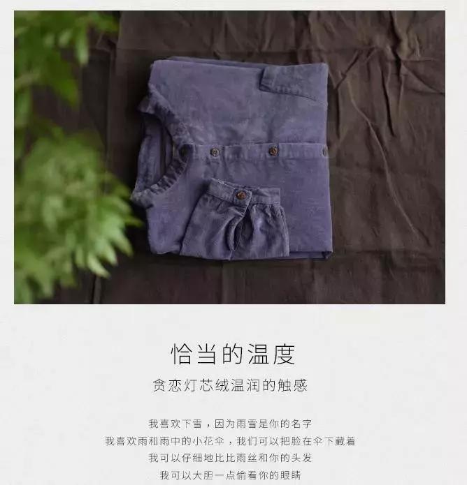 淘宝好评回复暖心文案短句干净,淘宝服装专用文案100条
