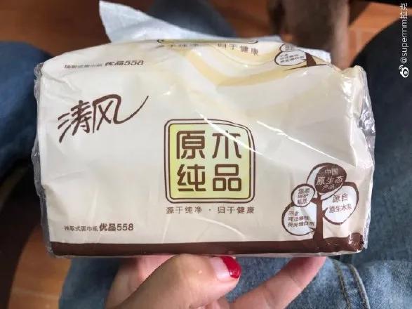 你家买到山寨货了吗...哈哈哈哈哈这谁顶得住啊!