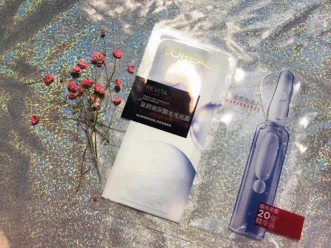 晚上睡觉前涂很多护肤品好吗,晚上必须睡前涂护肤品吗