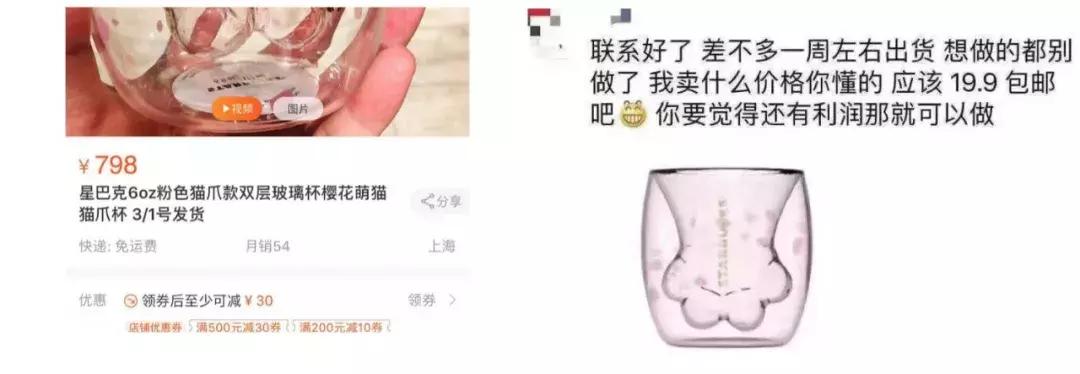 独一无二的杯子推荐,好看的杯子永远不嫌多