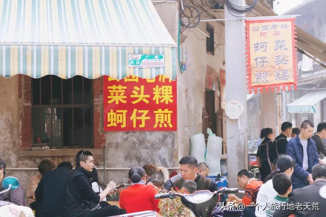 国内最适合一个人旅行的20个地方！去过才懂得什么是自由