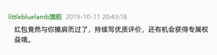 小蓝羊冬靴值不值得买,小蓝羊靴子