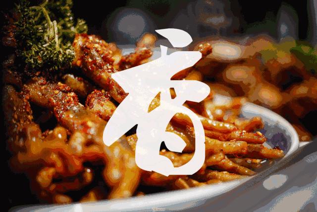 有一种对川菜的误解,叫川菜很辣(菲李漫画)