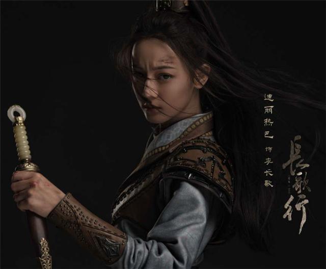 长歌行吴磊和赵露思的cp感,长歌行刘宇宁cp在一起了吗